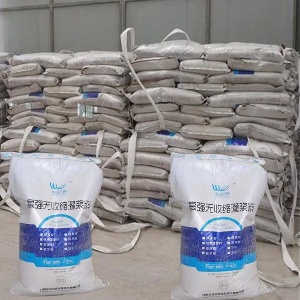 凤山支座砂浆